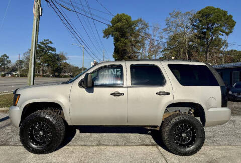 2007 Chevrolet Tahoe LT