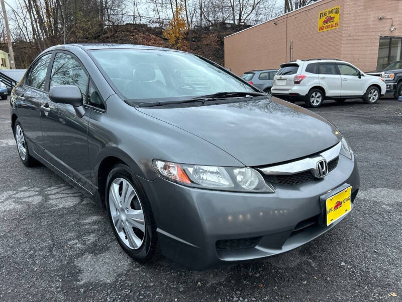2011 Honda Civic LX