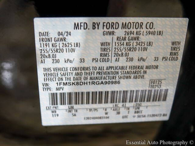 2024 Ford Explorer XLT