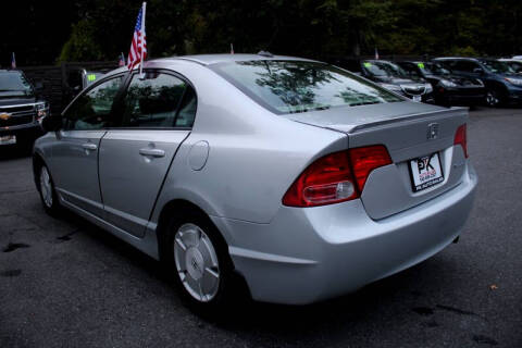 2008 Honda Civic