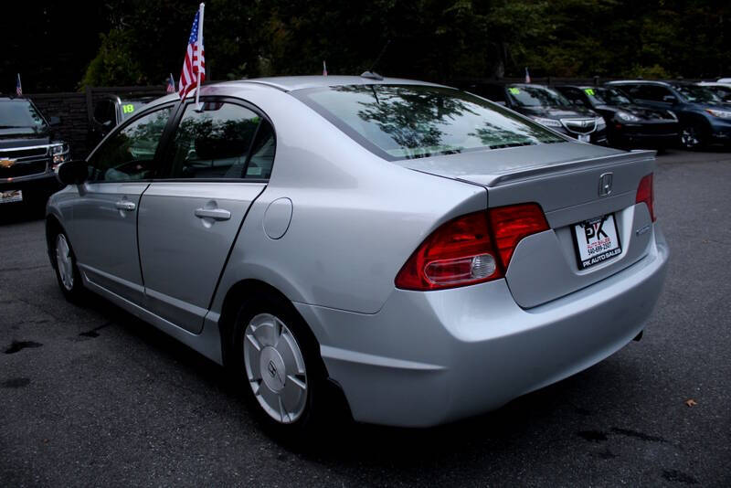2008 Honda Civic