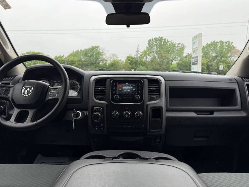 2017 RAM 1500 Express