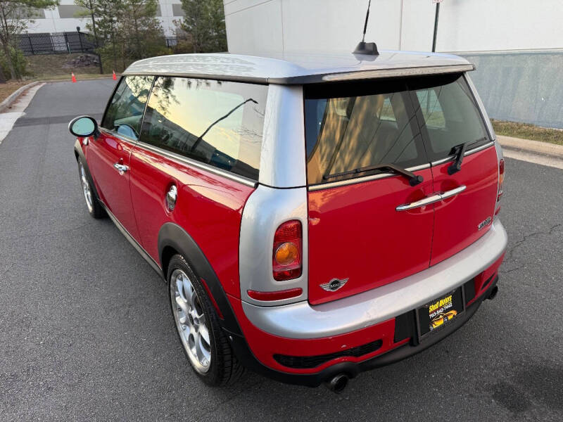 2008 MINI Cooper Clubman S
