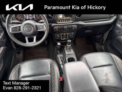 2023 Jeep Gladiator High Altitude