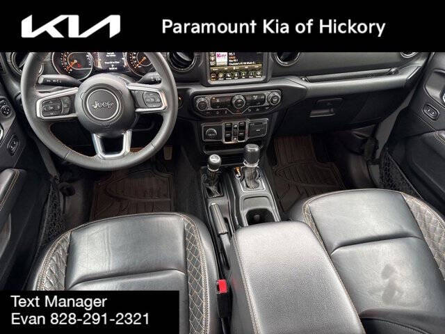 2023 Jeep Gladiator High Altitude