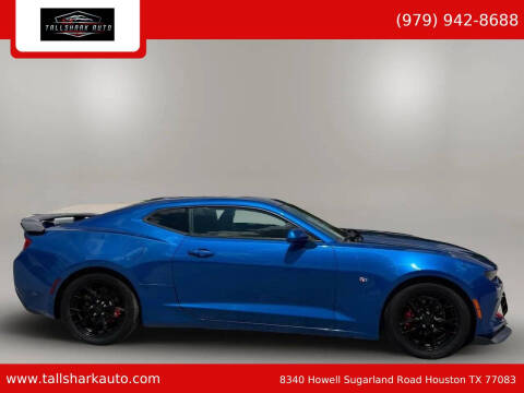2017 Chevrolet Camaro LT