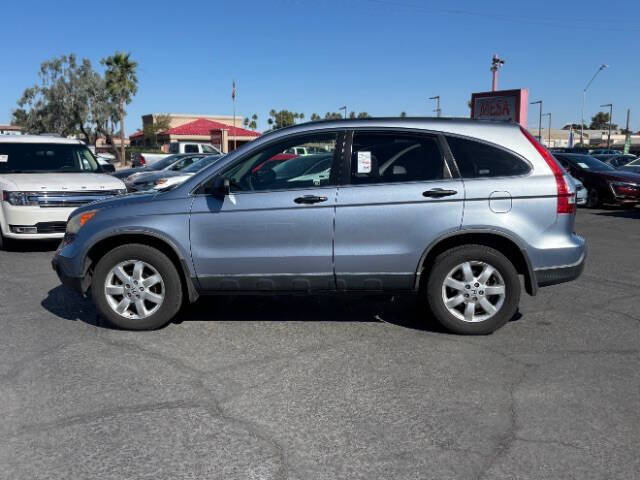 2008 Honda CR-V EX