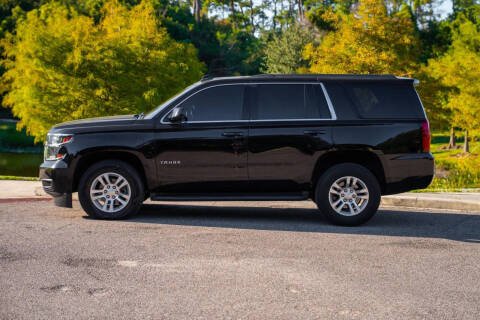 2017 Chevrolet Tahoe LS