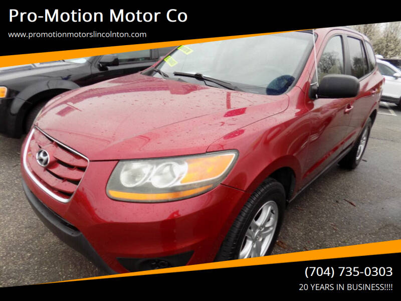 2010 Hyundai Santa Fe for sale at Pro-Motion Motor Co in Lincolnton NC