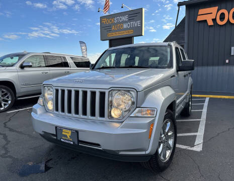 2012 Jeep Liberty Latitude