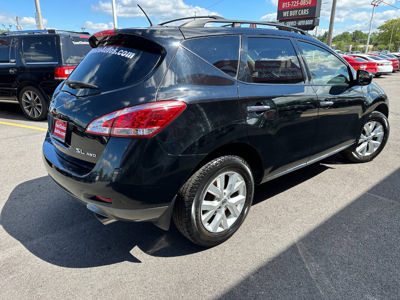 NissanMurano5