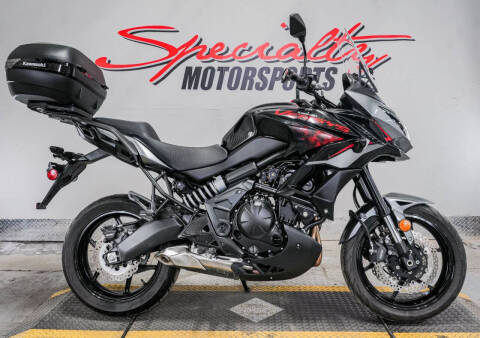 2021 Kawasaki Versys 650 ABS