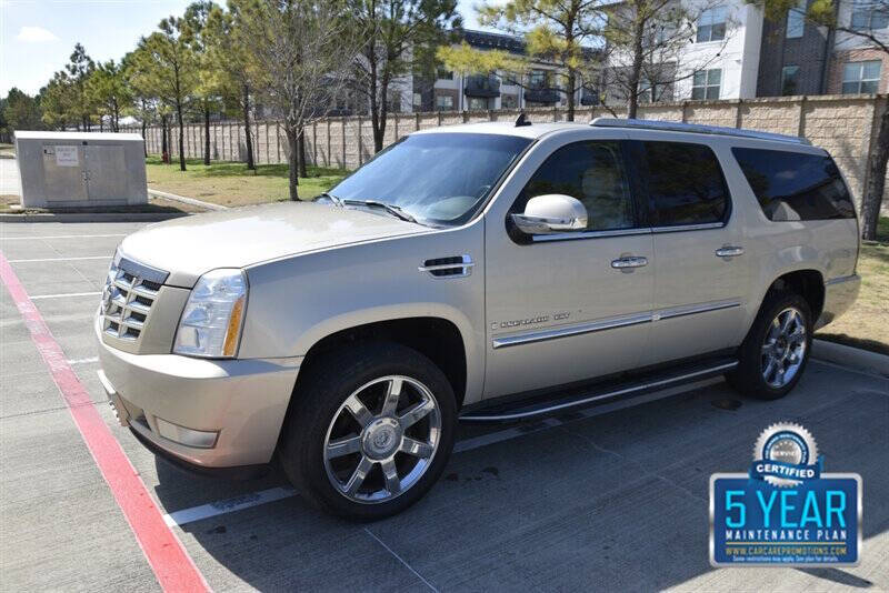 2007 Cadillac Escalade ESV