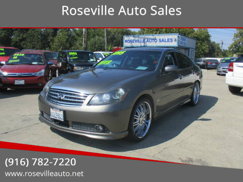 2006 Infiniti M35 for sale at Roseville Auto Sales in Roseville CA