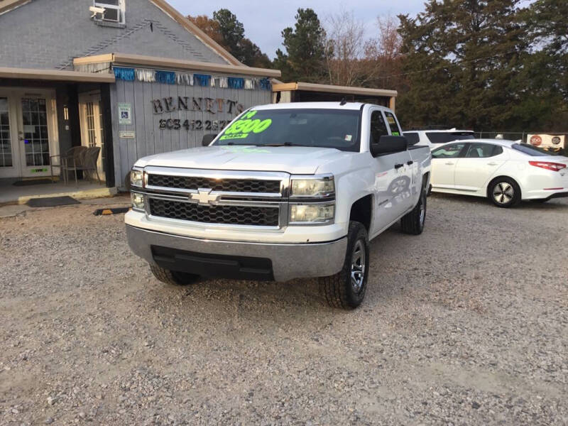 2014 Chevrolet Silverado 1500 Work Truck 1WT