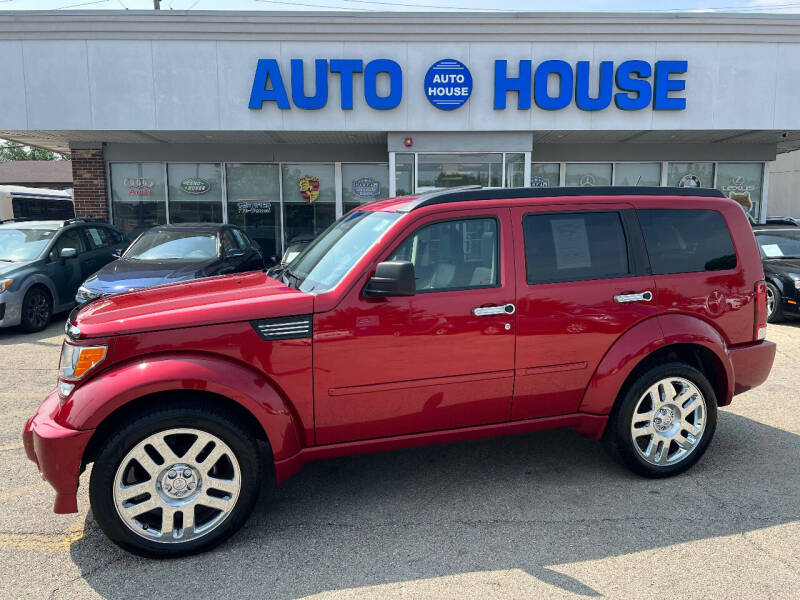 Auto House Motors Car Dealer in Downers Grove, IL