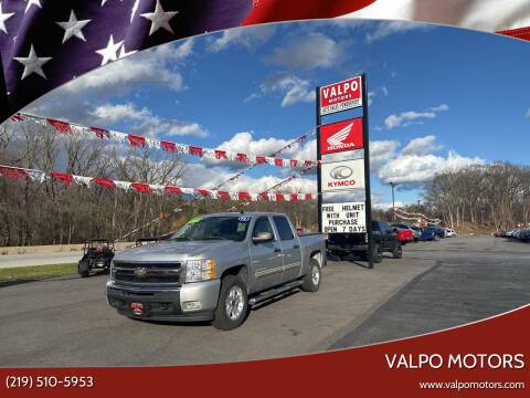 2011 Chevrolet Silverado 1500 for sale at Valpo Motors in Valparaiso IN