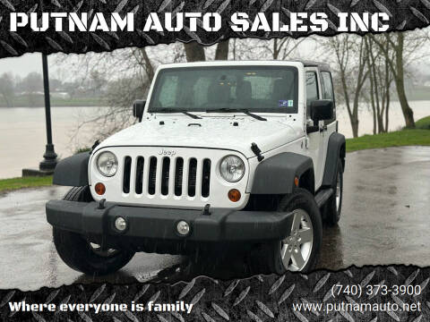 2013 Jeep Wrangler for sale at PUTNAM AUTO SALES INC in Marietta OH