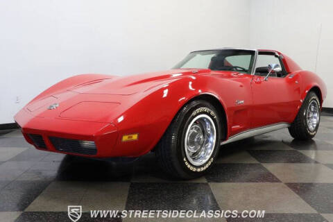 1974 Chevrolet Corvette