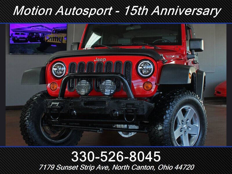 2010 Jeep Wrangler Rubicon