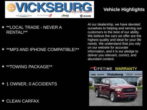 2024 RAM 1500