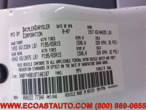 2008 Chrysler PT Cruiser