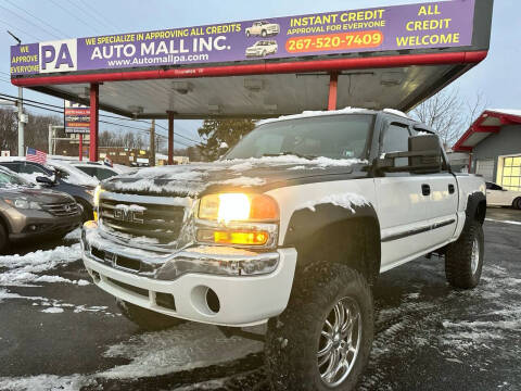 2005 GMC Sierra 1500