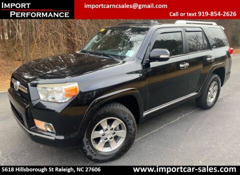 2013 Toyota 4Runner for sale at Import Performance Sales in Raleigh NC