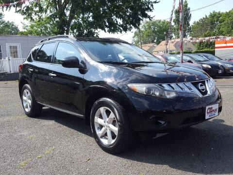 2009 Nissan Murano for sale at Car Complex in Linden NJ