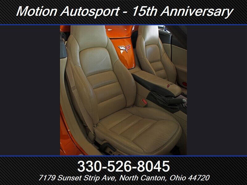 2008 Chevrolet Corvette