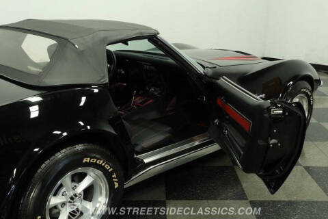 1971 Chevrolet Corvette
