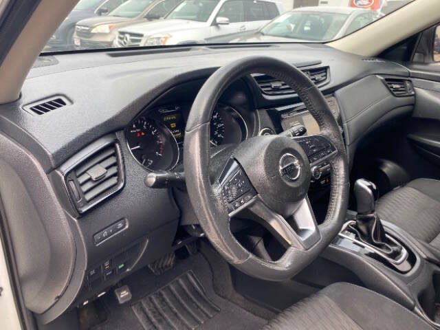 2017 Nissan Rogue