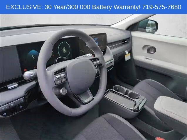 2026 Hyundai Ioniq 5 SE