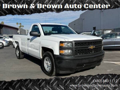 2015 Chevrolet Silverado 1500 LS