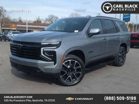 2026 Chevrolet Tahoe RST