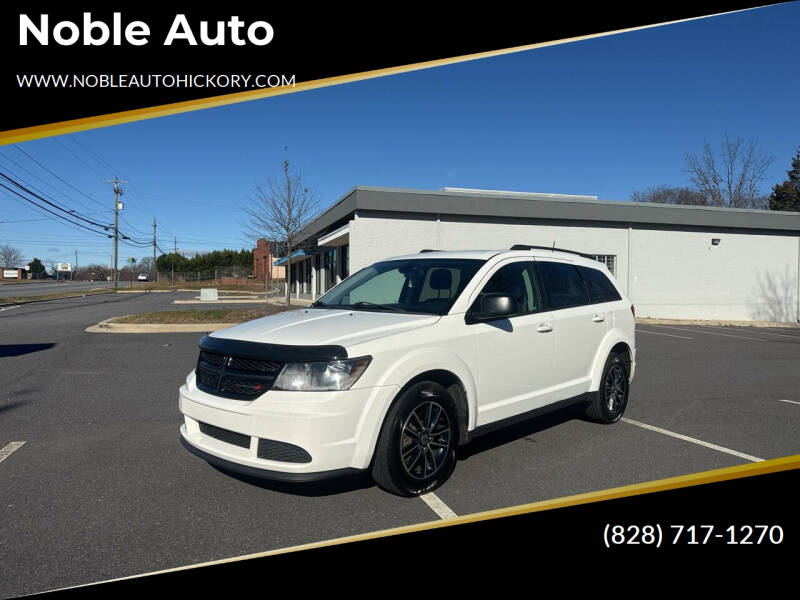 2018 Dodge Journey SE's photo