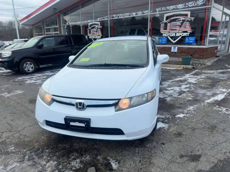 2008 Honda Civic HYBRID's photo