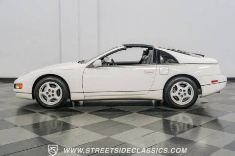 1990 Nissan 300ZX GS