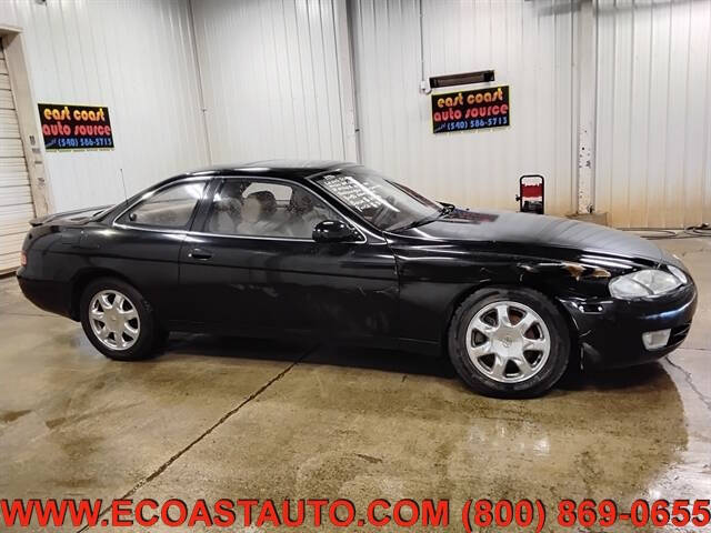 1996 Lexus SC 400