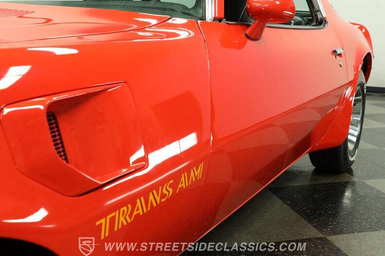 1975 Pontiac Firebird