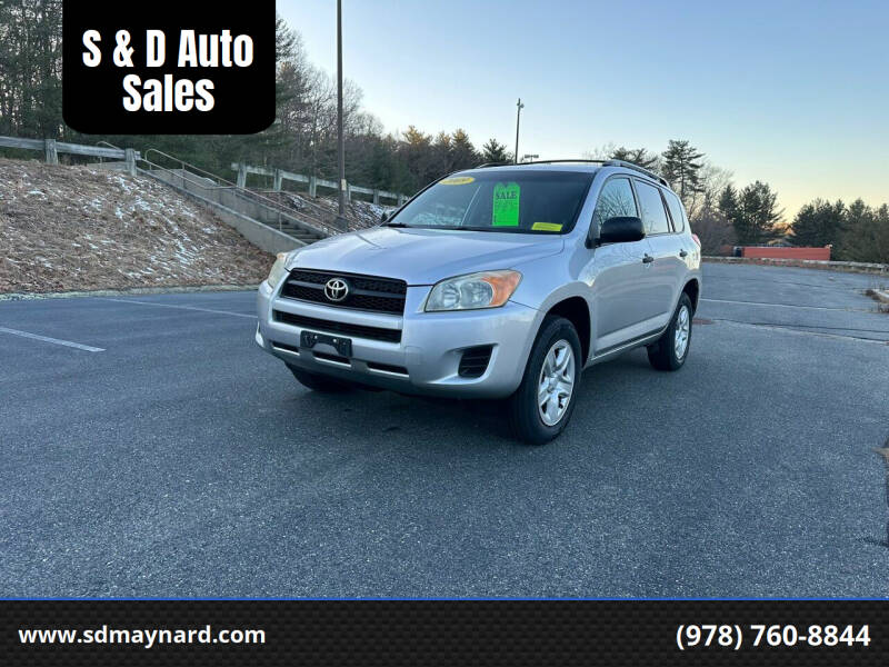 2009 Toyota RAV4 for sale at S & D Auto Sales in Maynard MA