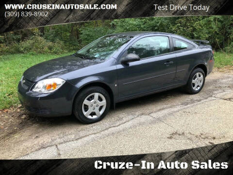 2008 Chevrolet Cobalt for sale at Cruze-In Auto Sales in East Peoria IL