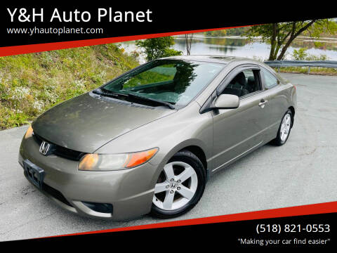 2007 Honda Civic for sale at Y&H Auto Planet in Rensselaer NY
