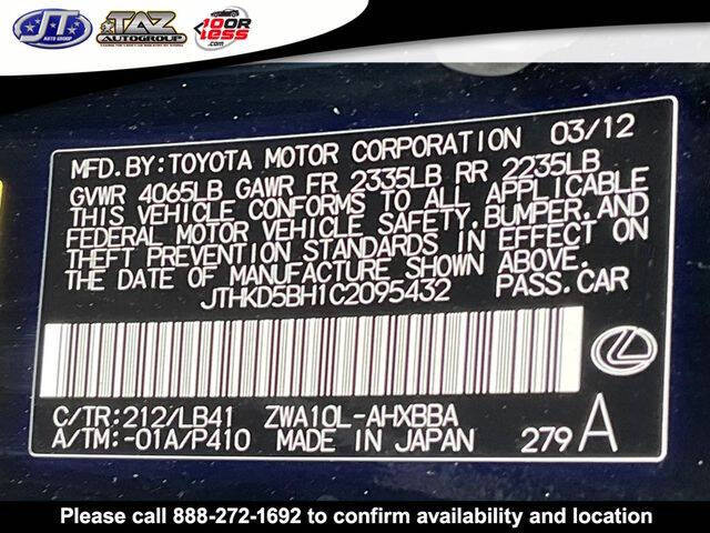 2012 Lexus CT 200h Premium