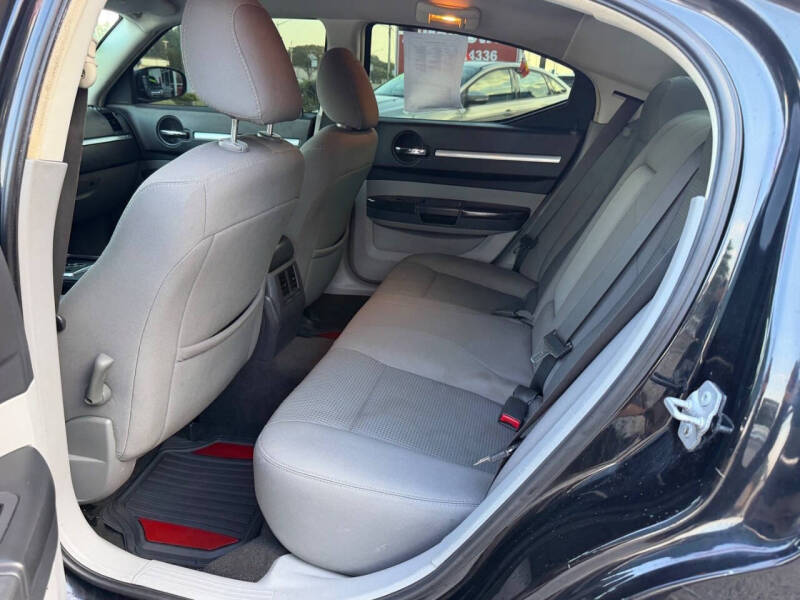 2009 Dodge Charger SXT