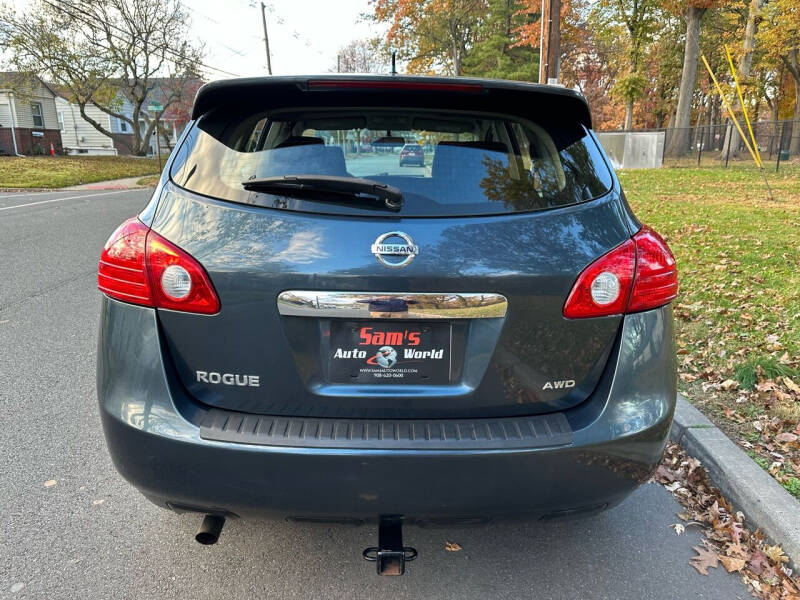 2012 Nissan Rogue S