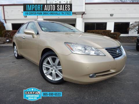 2009 Lexus ES 350 for sale at IMPORT AUTO SALES in Knoxville TN