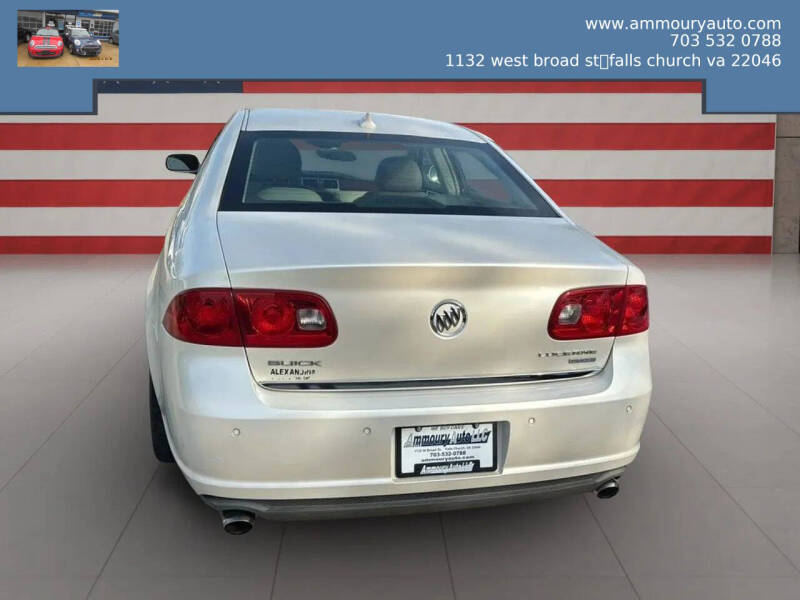 2009 Buick Lucerne Super