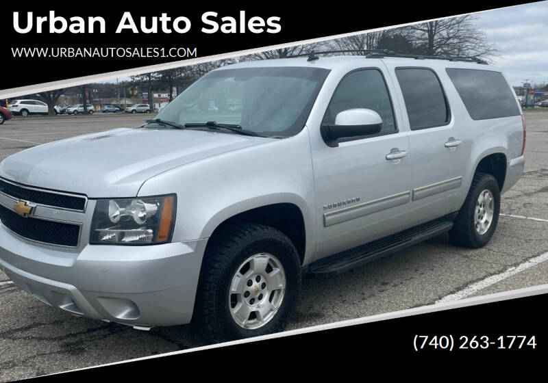 2014 Chevrolet Suburban for sale at Urban Auto Sales in Newark OH