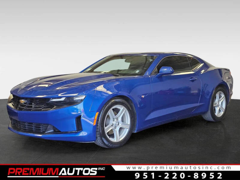 2022 Chevrolet Camaro
